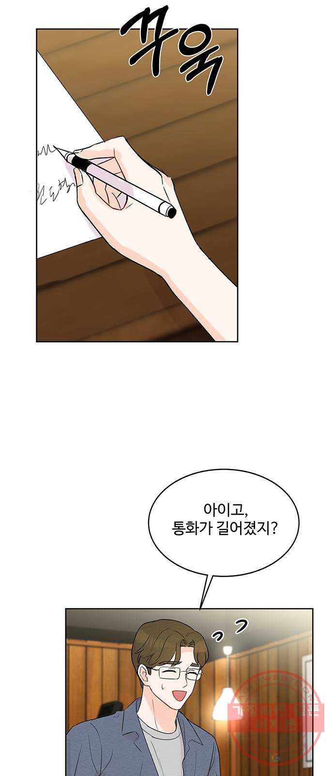 1633839245561hoj2ctfh73j.jpeg