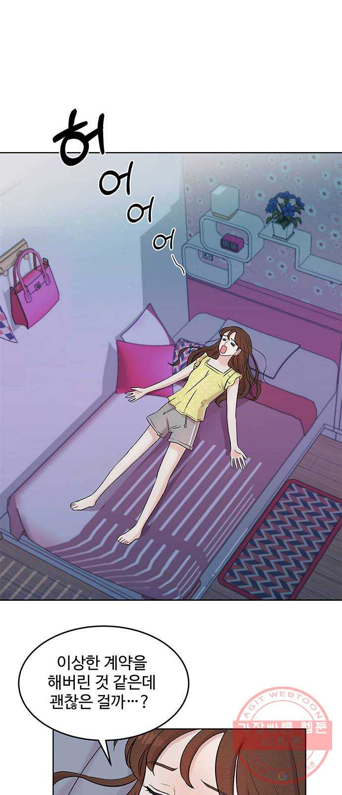 1633839246192jh06de7x3jn.jpeg