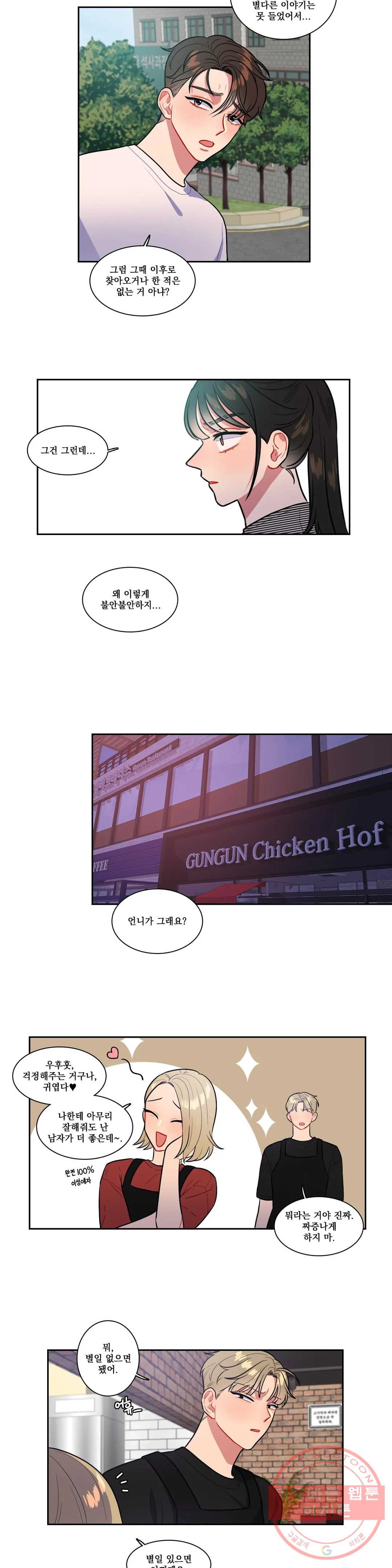 1633924530594vh7xm29s3o.jpeg