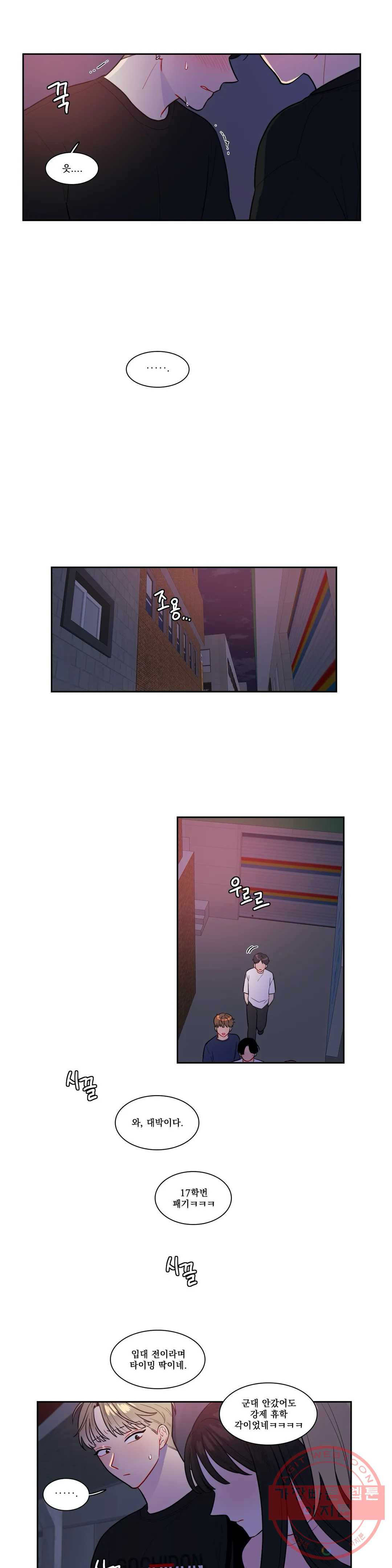 1633924570810cj5iv2o8j4r.jpeg