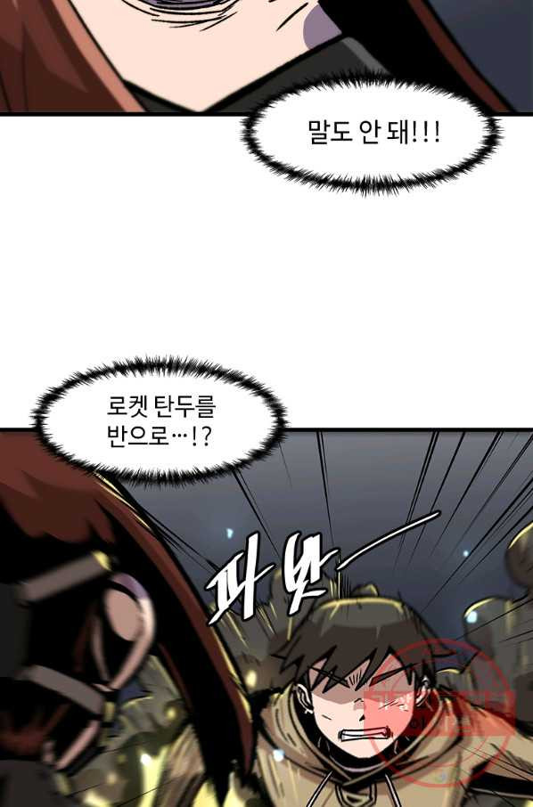 1633926425804syewjsfu6lo.jpeg