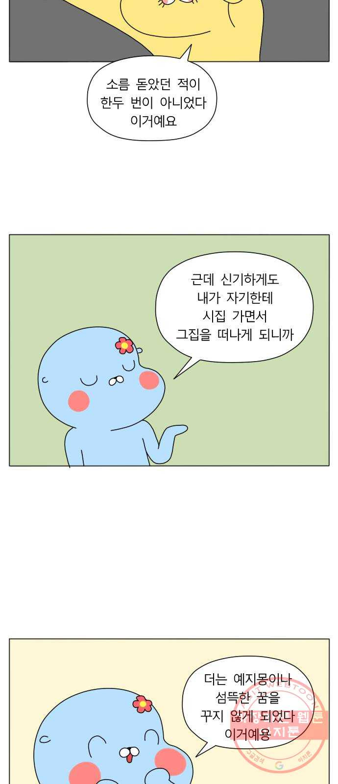 1633928413923rtxmyvueomf.jpeg