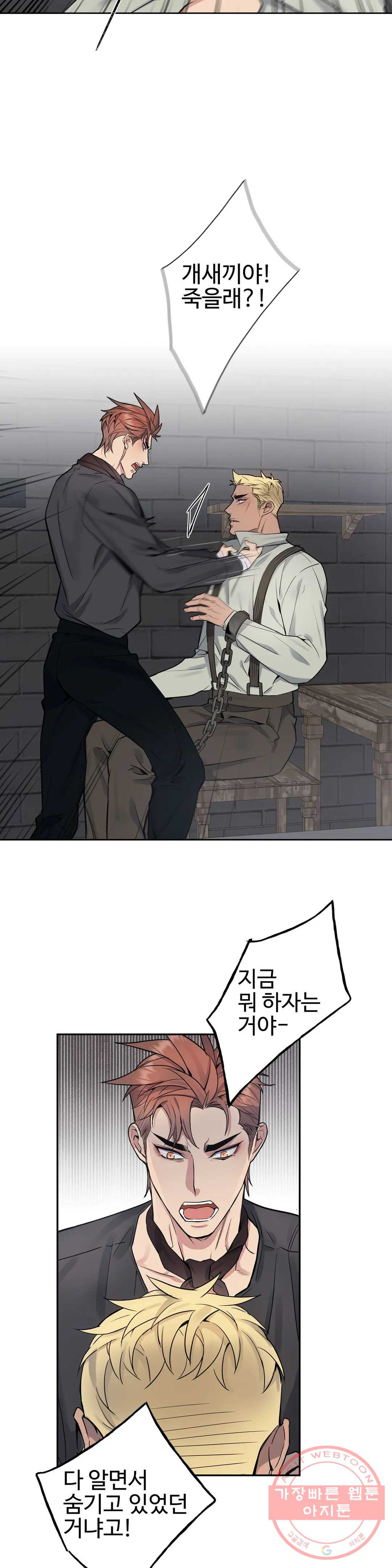 16339270304100m2em7y8hqe.jpeg