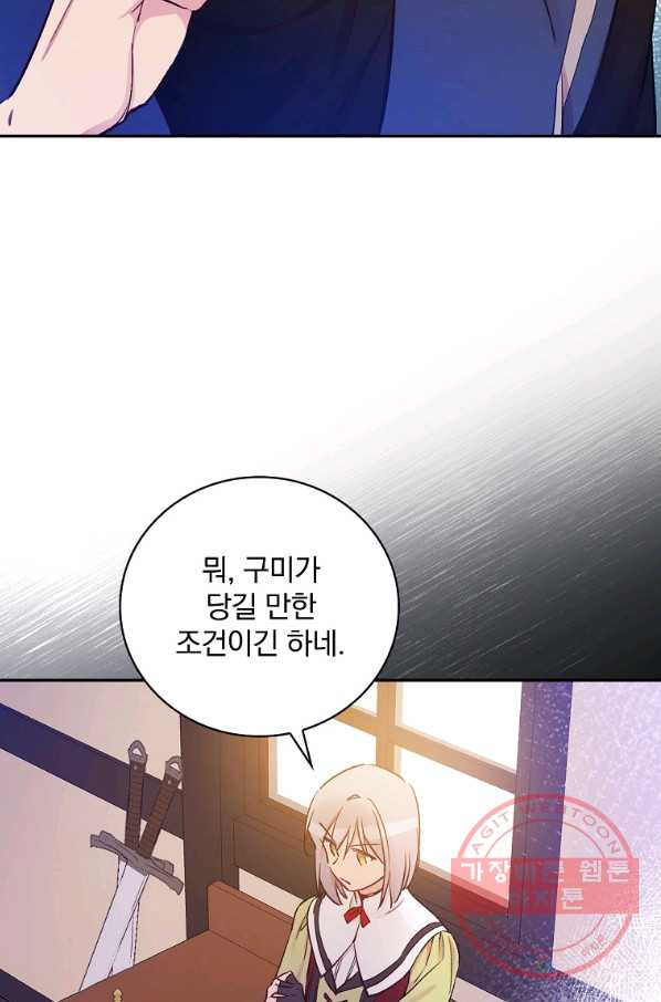 1633926395037wnb34kzgpj.jpeg