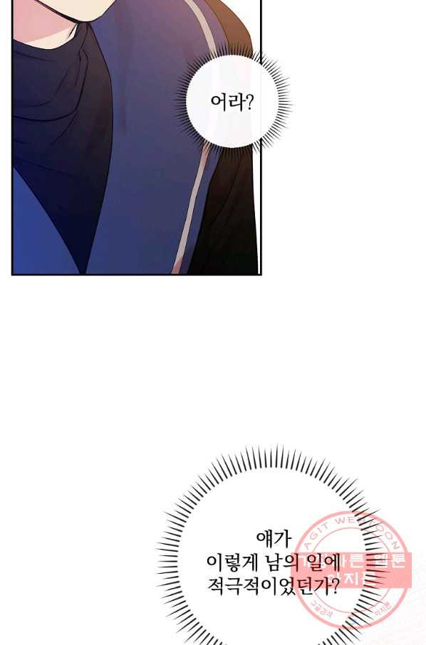 16339263981852cxe1n7xw4.jpeg
