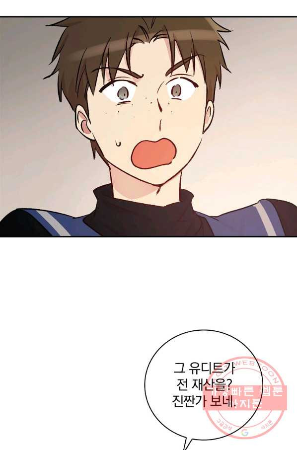16339263993553morq7pqn6d.jpeg