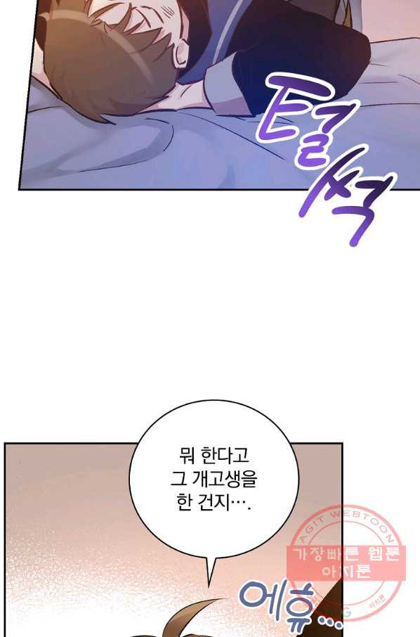 1633926399899eyezzvjpsku.jpeg