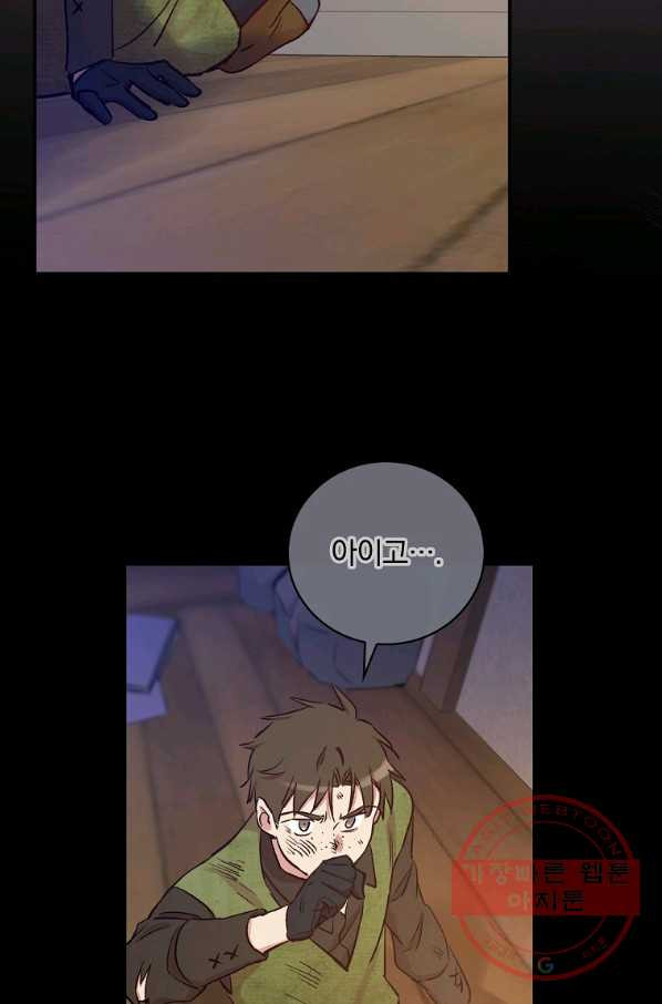 1633926401255ok30pa5c65g.jpeg