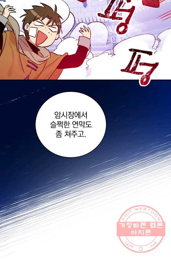 1633926401469zd5hkwnxew.jpeg