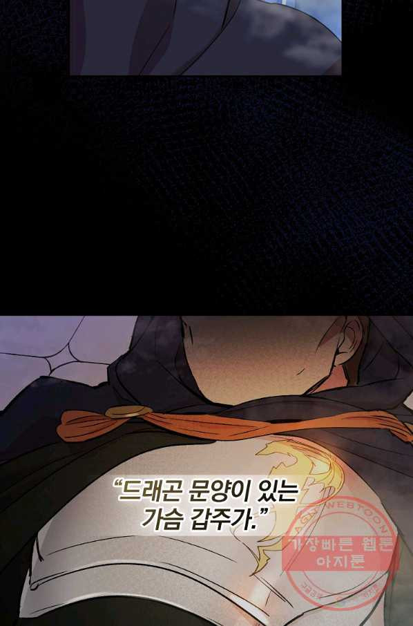 163392640210484fchkpa9ki.jpeg
