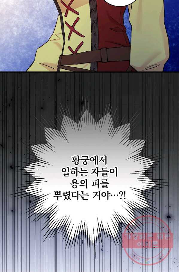 1633926402421iqqktoocuj.jpeg