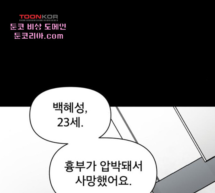 1633930597968ruu2ersdw29.jpeg