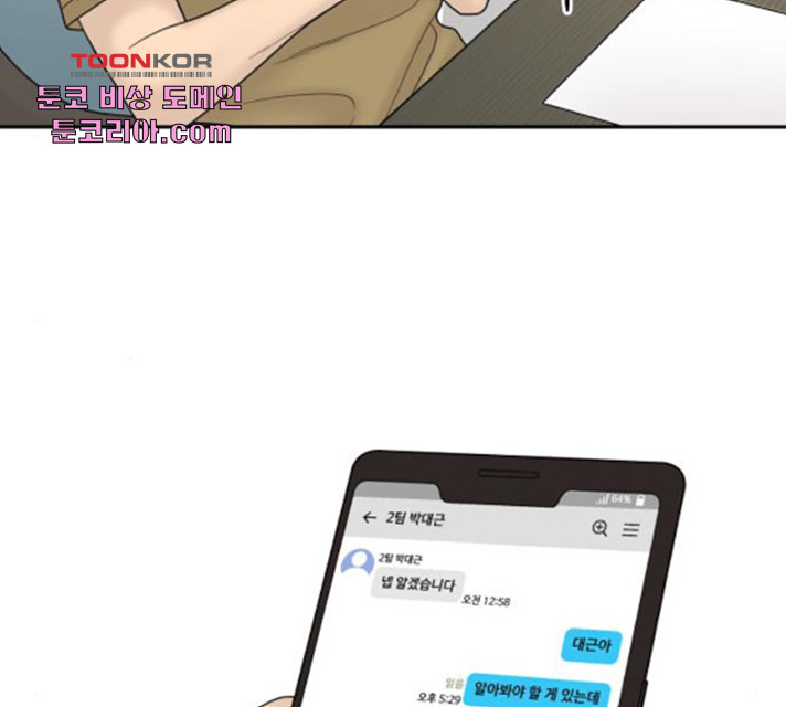 1633930602282ht88b5fubdf.jpeg