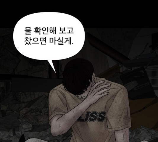 1633930608536etkho15sdnb.jpeg