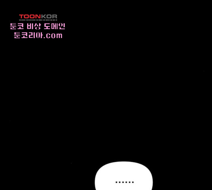 16339306105869tze4aeghqc.jpeg