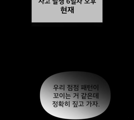 1633930611919xo7qlv3ici.jpeg