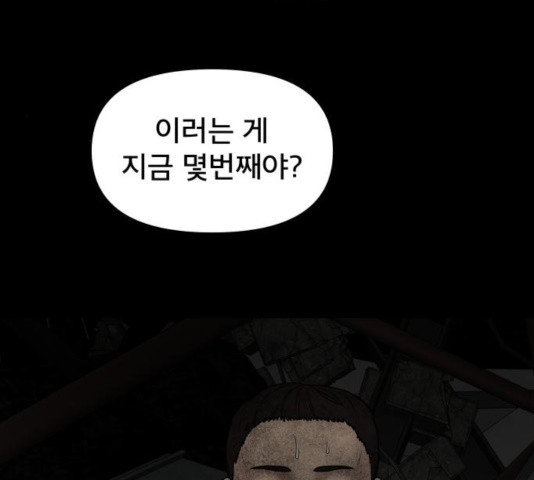 1633930612026grknw1zcj8p.jpeg
