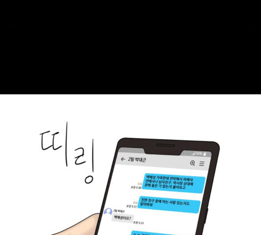 16339306129488nh9aste0hj.jpeg