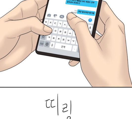 1633930613049oqs2st3aa2h.jpeg