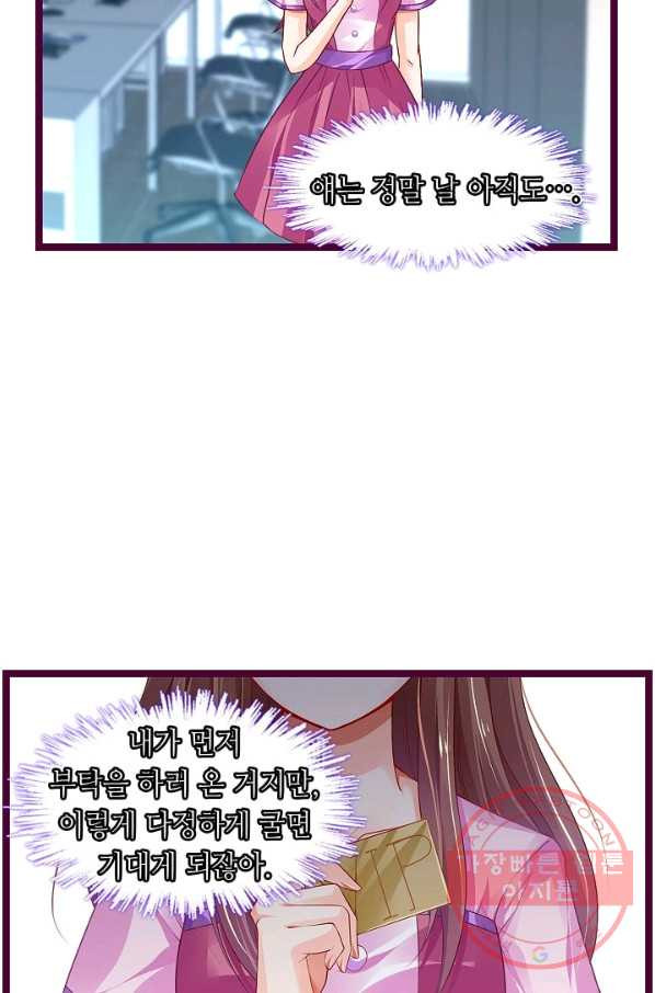 16340113105663ps1q3t4m63.jpeg