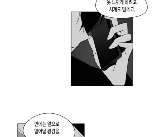 1634062361180qpu0m5wzstj.jpeg