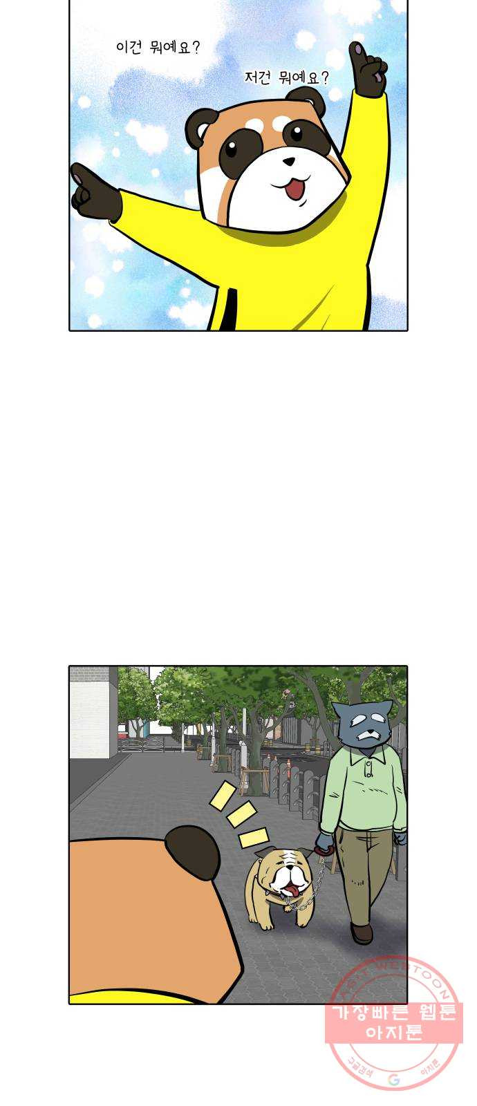 1634062992542pss9o7fld3.jpeg