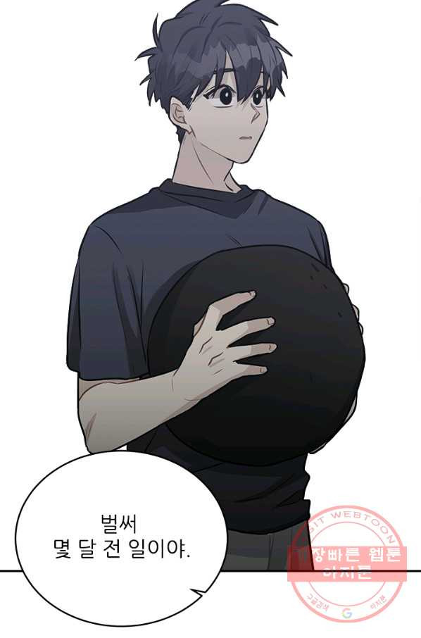 1634059621001v0d2ijnsoo.jpeg