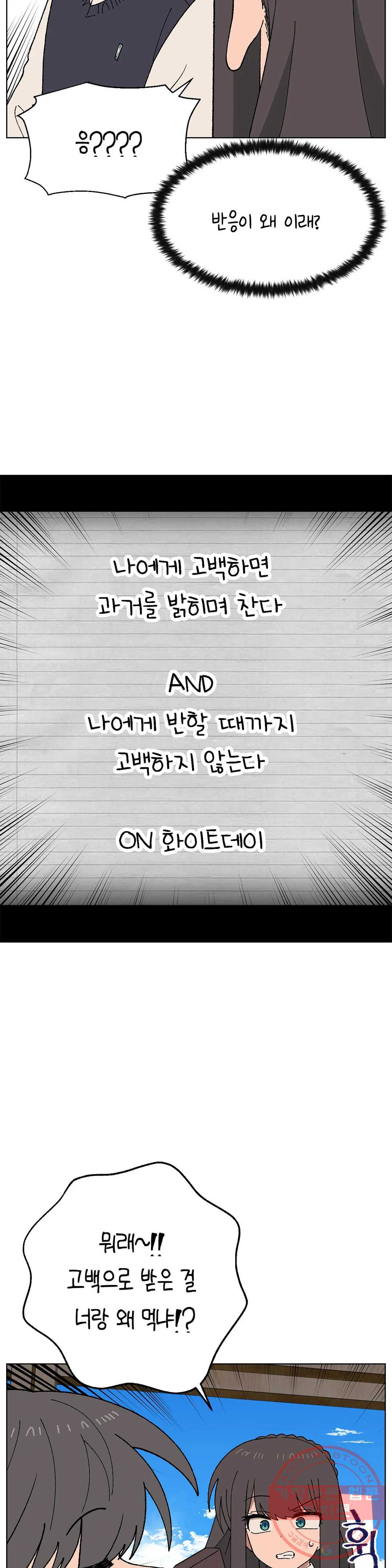 1634061576125ur8fo2fg9dc.jpeg