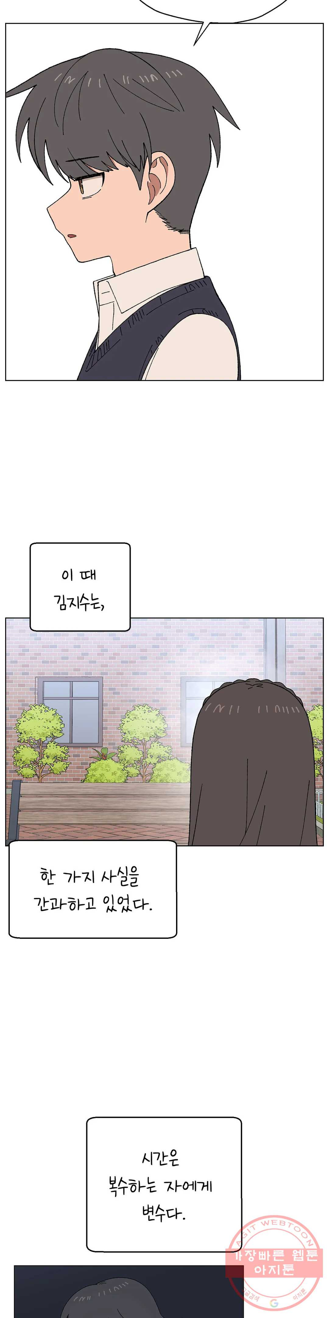1634061576942g0sbp5o5jap.jpeg