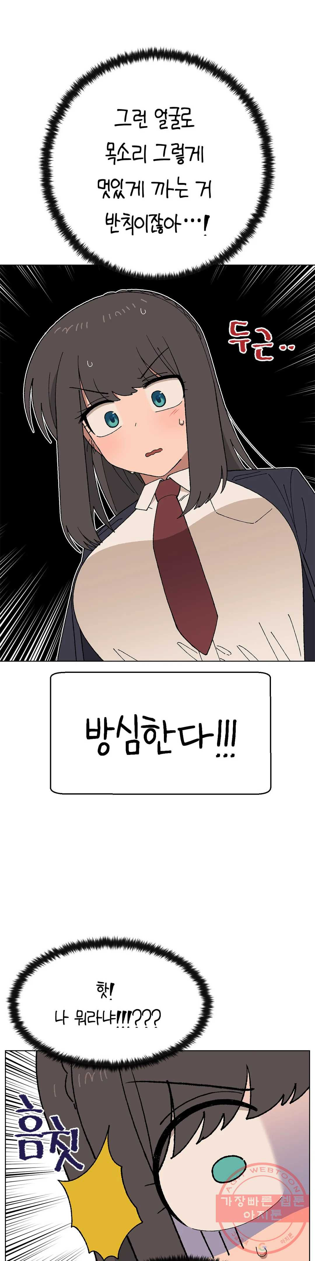 1634061577358wvs0t5dxdr.jpeg