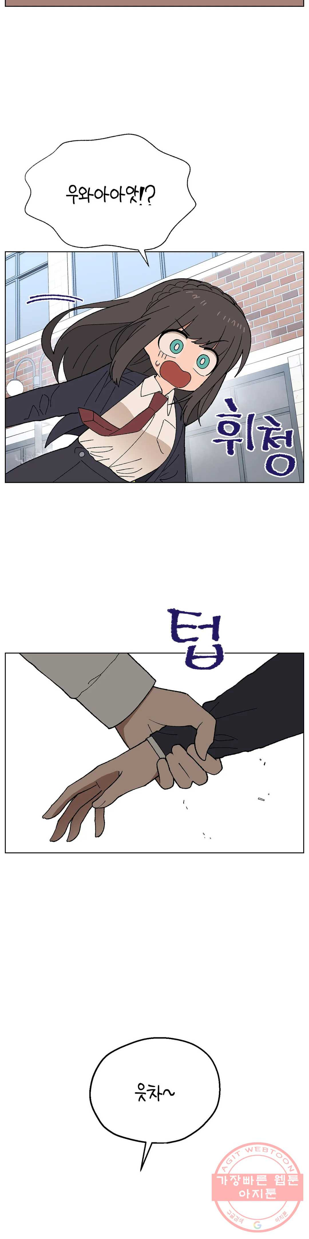 1634061577764a126y0awwnu.jpeg