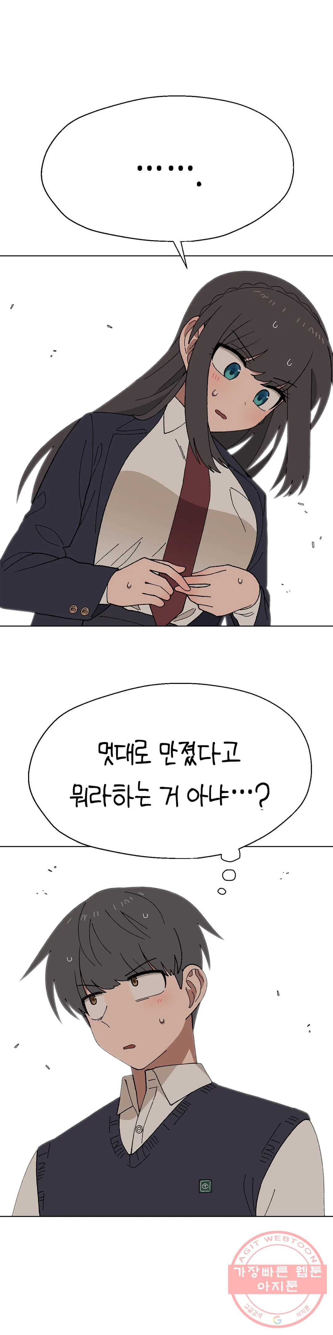 16340615779667296hyju2uv.jpeg