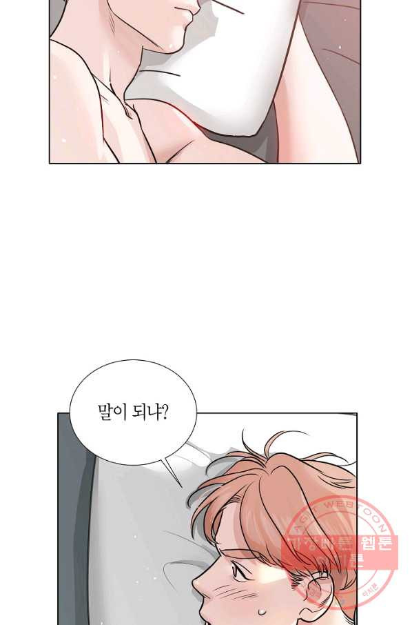 1634063668072kksd06npshi.jpeg