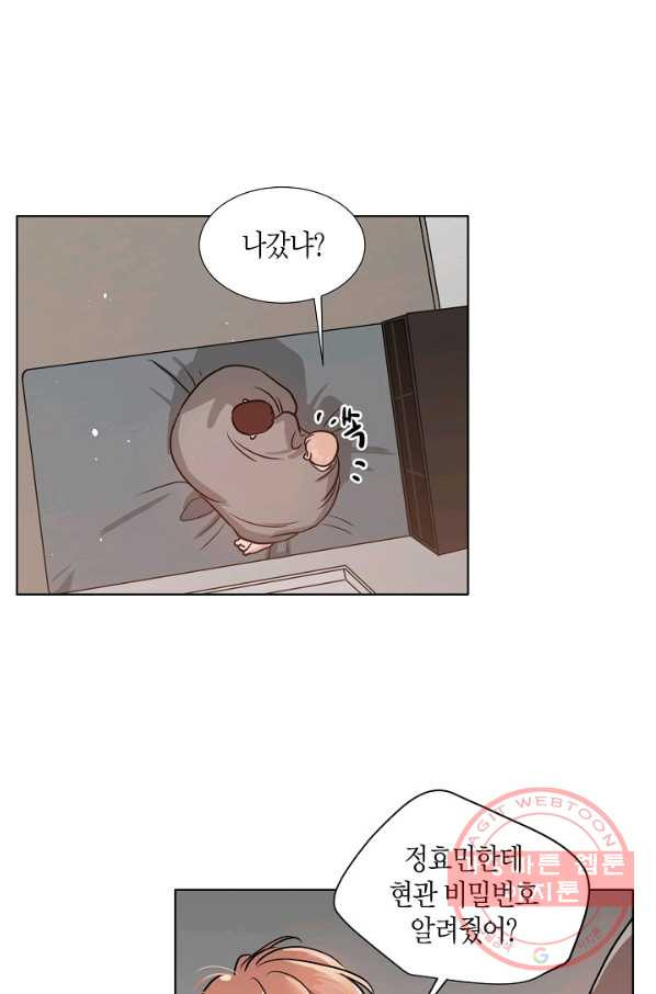 1634063669413tszjng42ckk.jpeg
