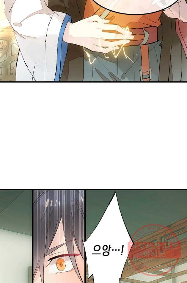 1634192235989rhyu2mwl1vb.jpeg