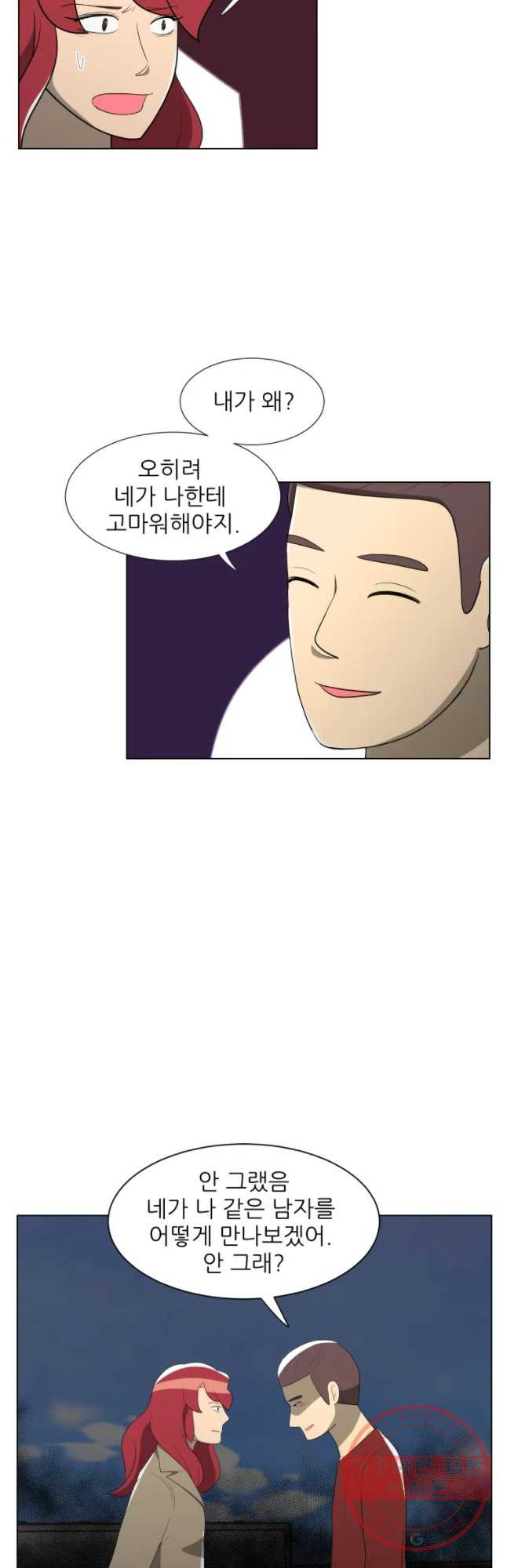 1634188963645lt4p0g0x3ii.jpeg