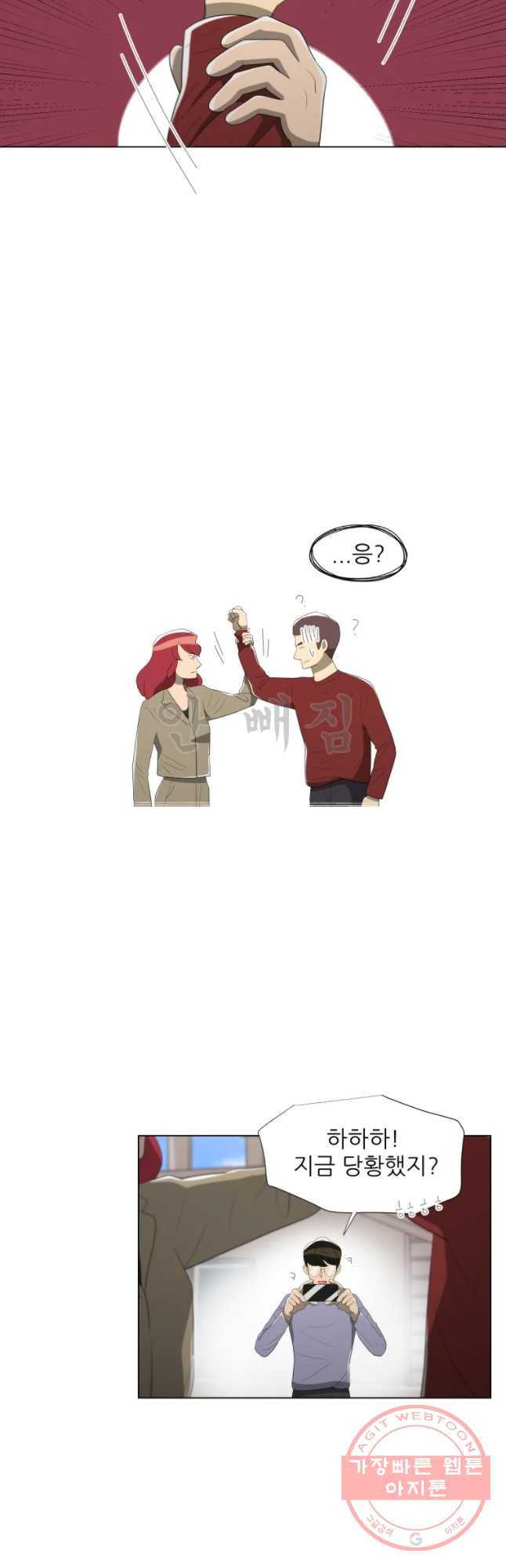 1634188965564a73iybbnrj.jpeg