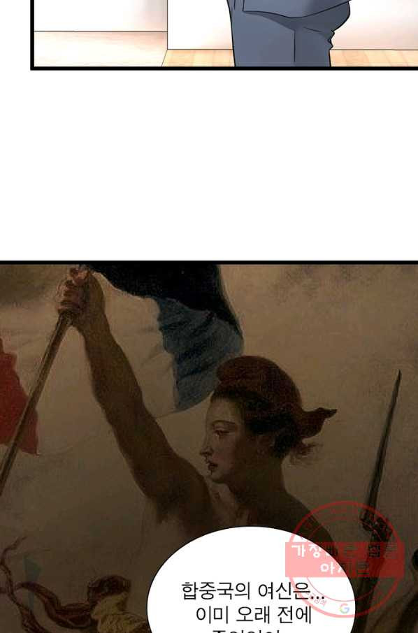 16341868954859d9mzpvuot.jpeg