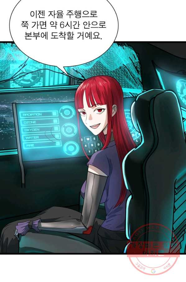 1634186896208t1d4hj23a4c.jpeg