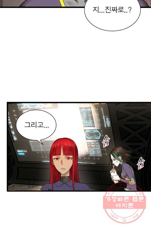 1634186897038ph86w2fl2ha.jpeg