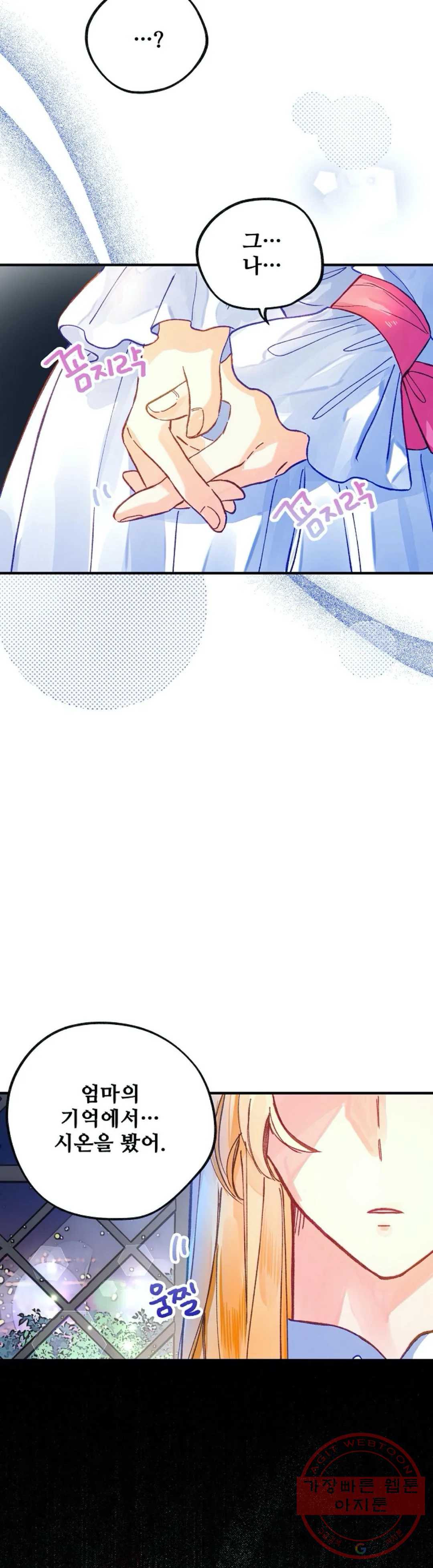 16341887789654nv8txtv3zt.jpeg