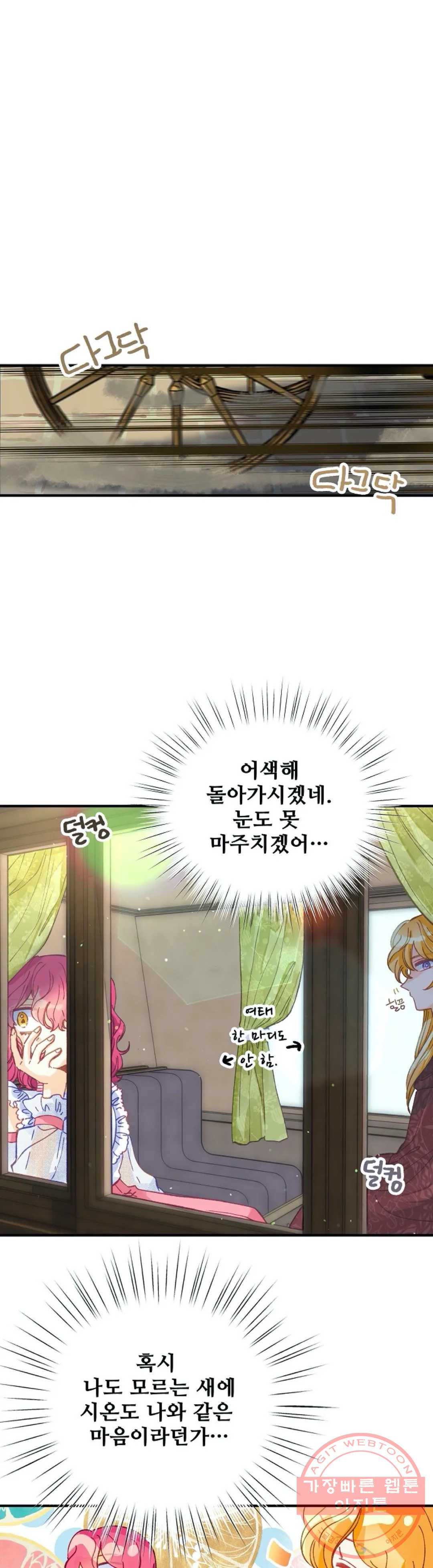 16341887816838t0wlq1u7as.jpeg