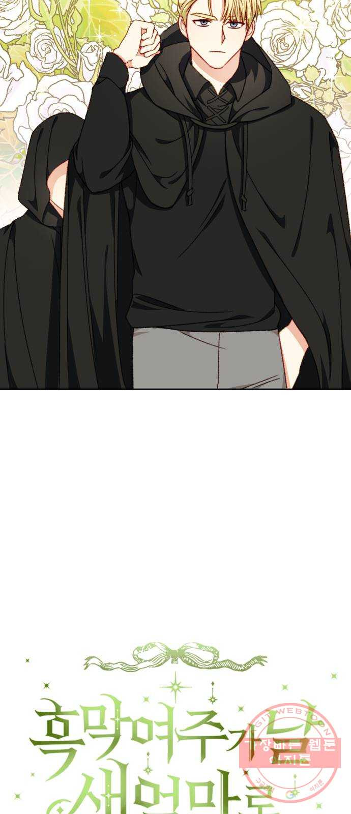 1634191855528aopy8bsl5sq.jpeg