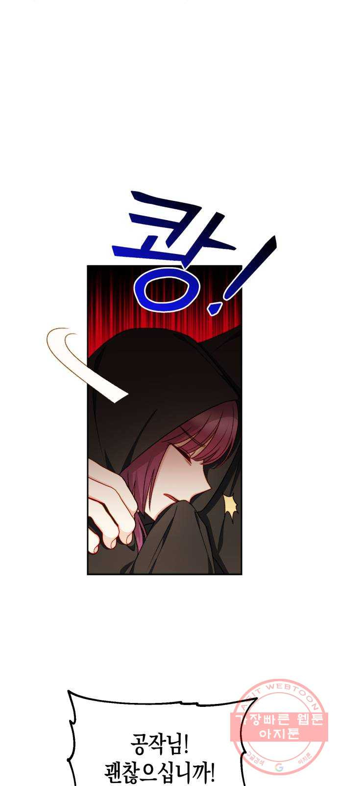 1634191857359mwpff2vewjs.jpeg