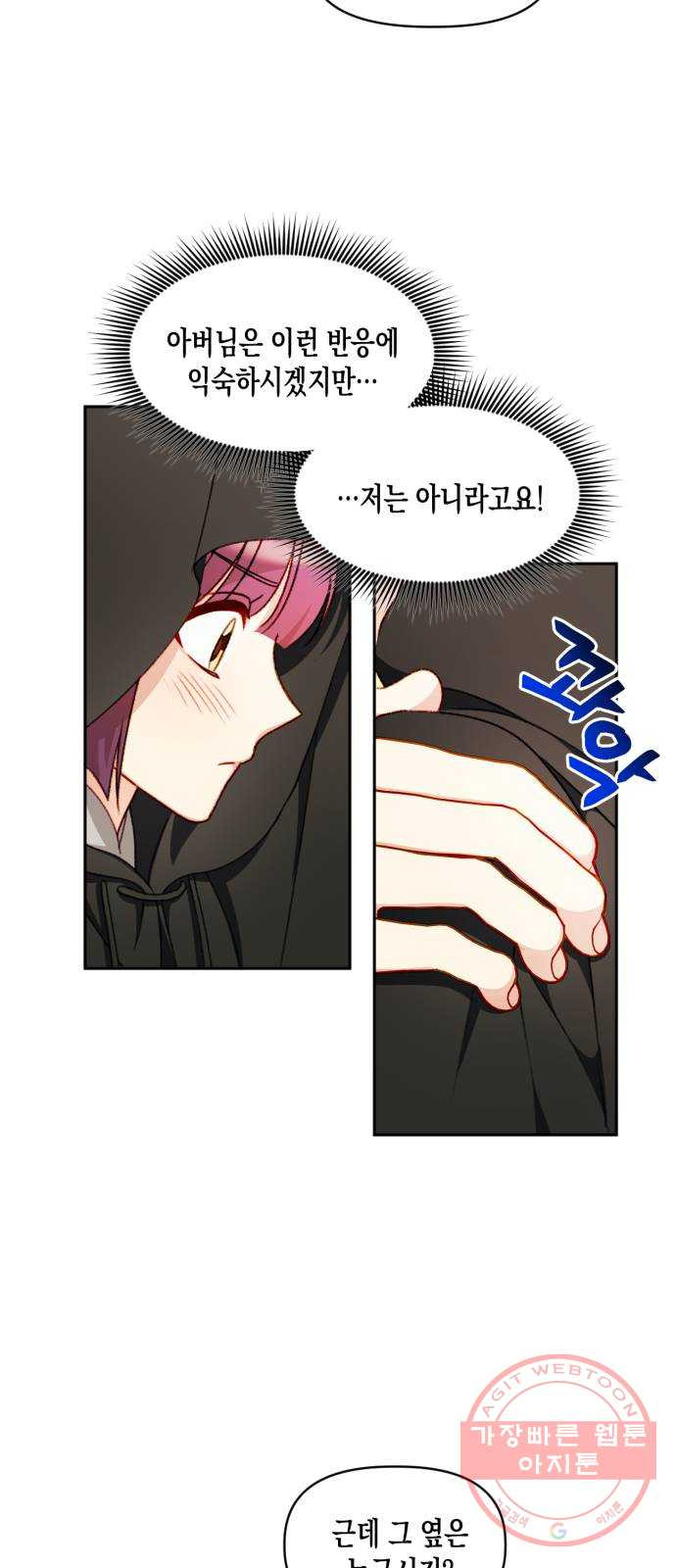 1634191858069lhqkccgl90q.jpeg