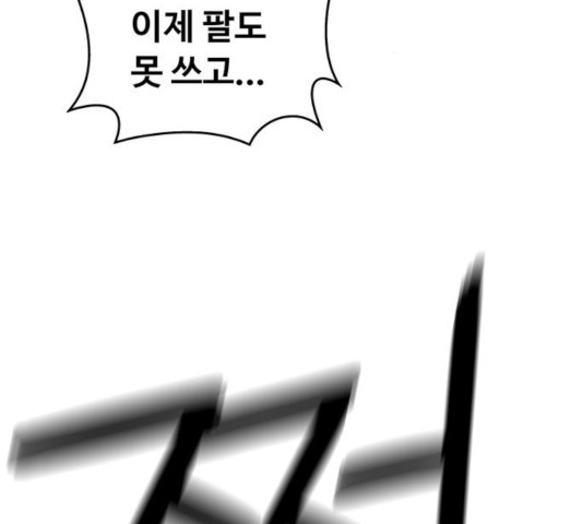 1634190345202lt16k91dx7q.jpeg
