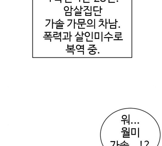 1634189590167910cca3yug.jpeg