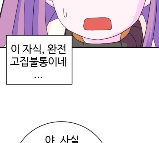 1634189594586dzy4srcc33c.jpeg