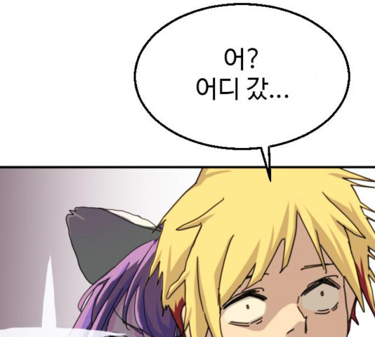 1634189596669lbedb81mh3m.jpeg