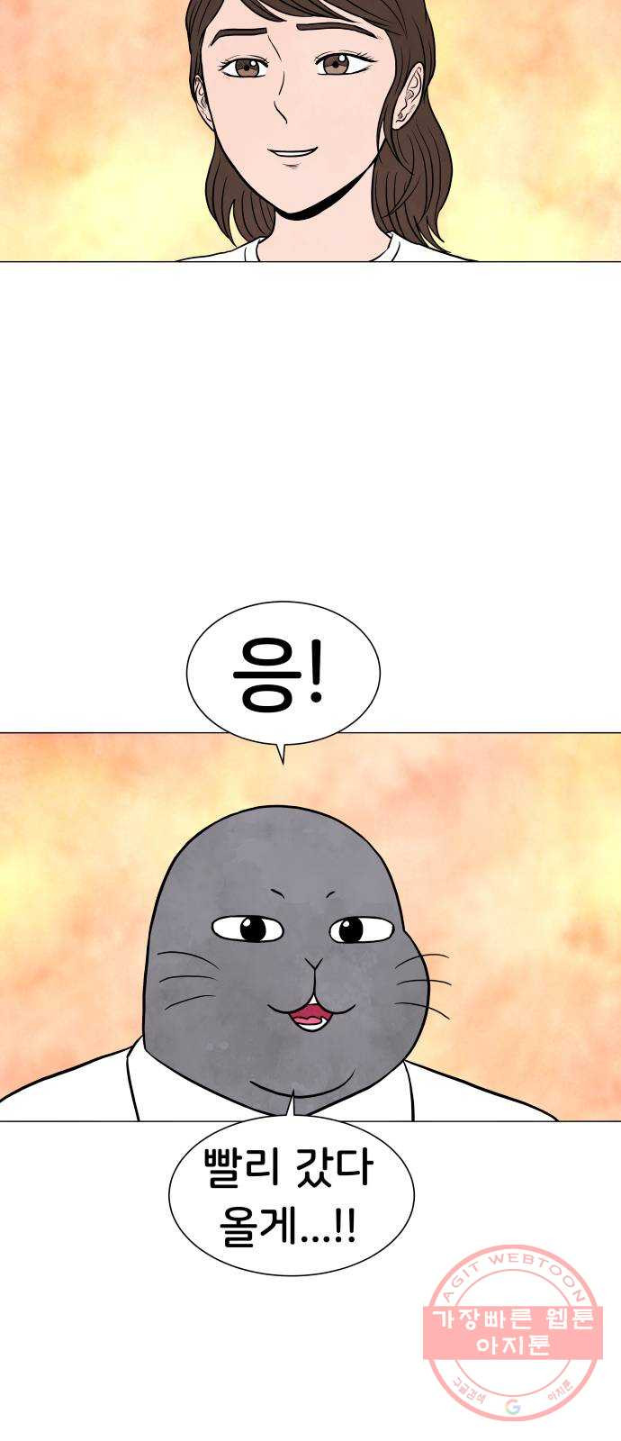 1634276164988y6a57wlld7n.jpeg